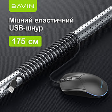 Миша BAVIN G-K-995 RGB Optical USB DPI Black (G-K-995-BK)
