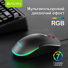 Миша BAVIN G-K-995 RGB Optical USB DPI Black (G-K-995-BK)