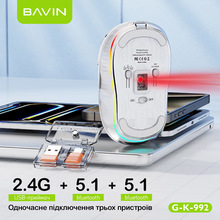 Миша BAVIN G-K-992 RGB Wireless 2.4G Plug-and-play DPI Bluetooth 5.1 Grey (G-K-992-GY)