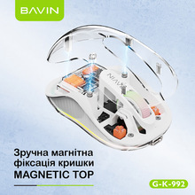 Миша BAVIN G-K-992 RGB Wireless 2.4G Plug-and-play DPI Bluetooth 5.1 Grey (G-K-992-GY)