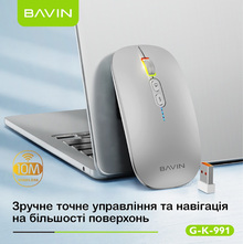 Миша BAVIN G-K-991 RGB Wireless 2.4G Plug-and-play DPI Bluetooth 5.1 Silver (G-K-991-SV)