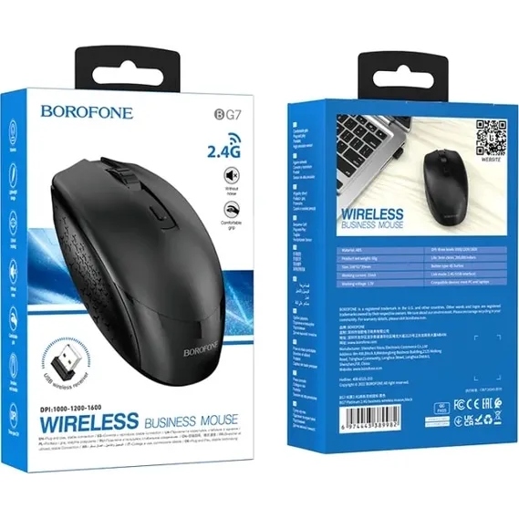 Мышь BOROFONE BG7 Platinum Black (6974443389982) Тип подключения беспроводное
