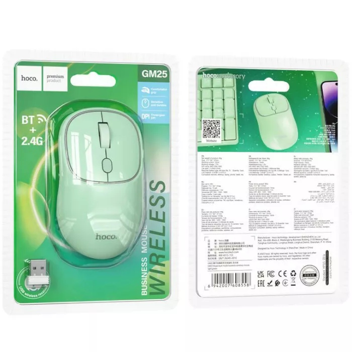 Мышь HOCO GM25 Royal Light Green (6942007608558) Тип сенсора оптический