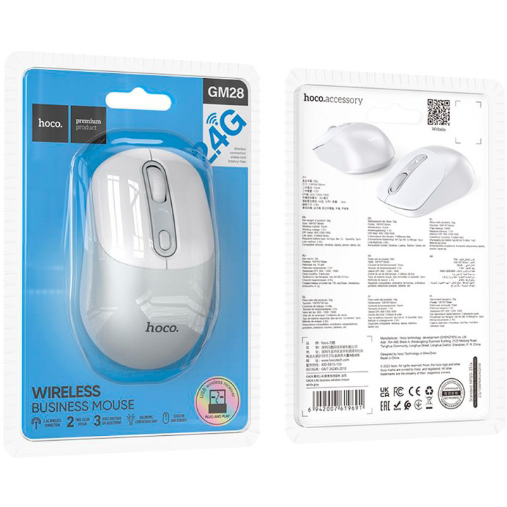 Мышь HOCO GM28 2.4G (6942007619691) Беспроводное подключение Bluetooth + RF