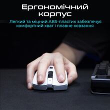 Мышь RAWM SA-MH01PRO Black