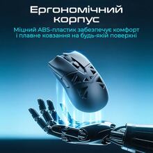 Мышь RAWM SA-SL01C White