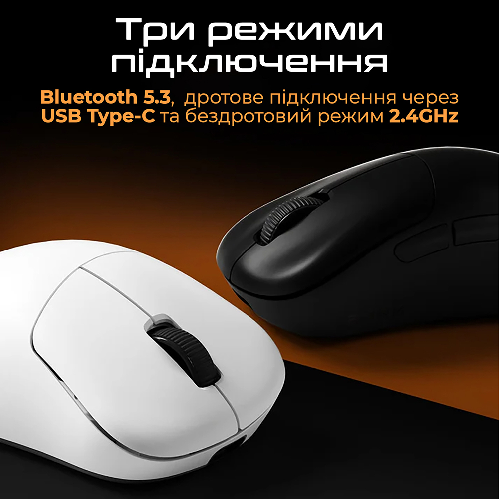 Мышь RAWM ER21 Black Комплектация мышь; кабель Type-C; наклейки Grip Tape; приёмник 1K; инструкция пользователя