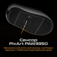 Мышь RAWM ER21PRO Black