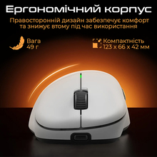 Мышь RAWM ER21PRO Black