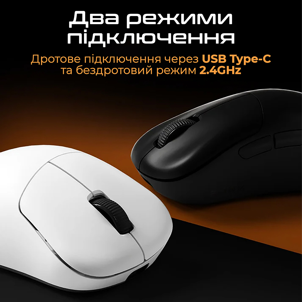 Мышь RAWM ER21PRO White Комплектация мышь; кабель Type-C; наклейки Grip Tape; набор тефлоновых глайдов; приёмник 8K; инструкция пользователя