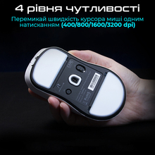 Мышь RAWM ES21 White