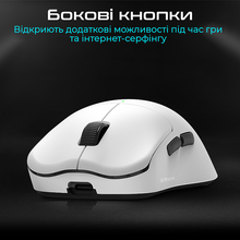 Мышь RAWM ES21PRO Orange