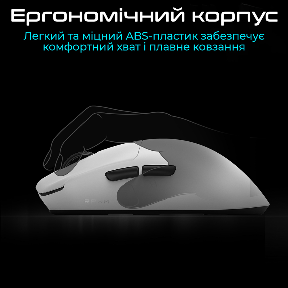 Мышь RAWM ES21PRO Orange Проводное подключение USB