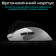 Мышь RAWM ES21PRO Orange