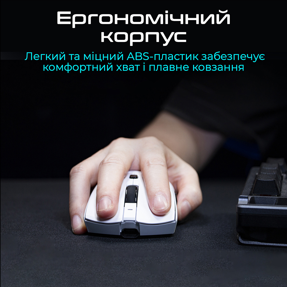 Внешний вид Мышь RAWM SA-MH01 Purple