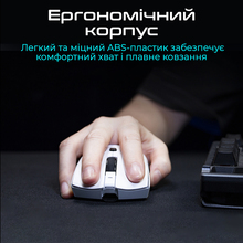 Мышь RAWM SA-MH01 Purple