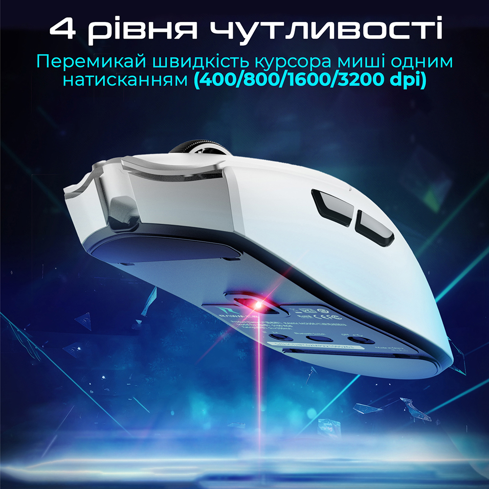 Мышь RAWM SA-MH01 Purple Тип подключения комбинированное