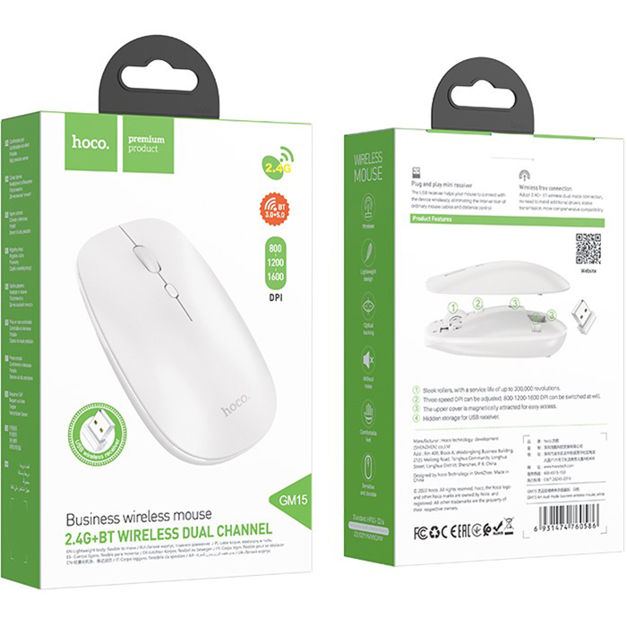Миша HOCO GM15 Art White (6931474760586) Комплектація миша; USB ресівер; інструкція