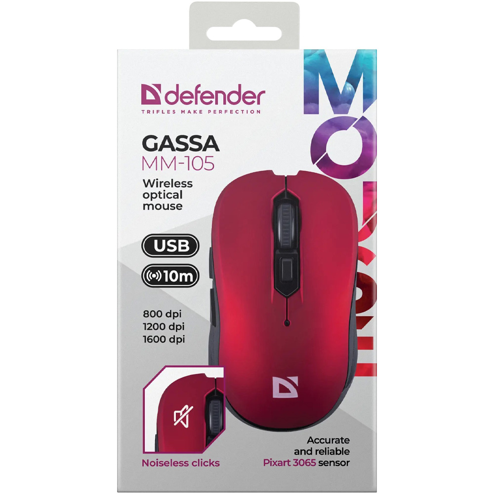 Миша DEFENDER Gassa MM-105 Red (52103) Миша DEFENDER Gassa MM-105 Red (52103) Тип підключення бездротове