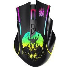 Мышь DEFENDER Kronos GM-695 Вlack (52695)