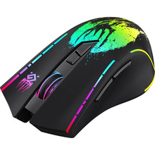 Мышь DEFENDER Kronos GM-695 Вlack (52695)