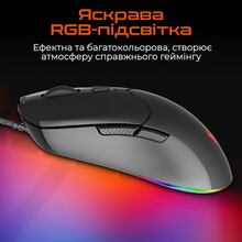 Мышь MEETION MT-GM21_2023-A Black