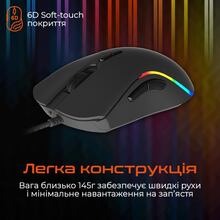 Мышь MEETION MT-GM19_2023-A Black