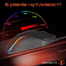 Мышь MEETION MT-GM19_2023-A Black
