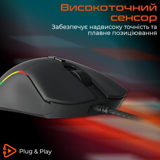 Мышь MEETION MT-GM19_2023-A Black Разрешение сенсора 12000