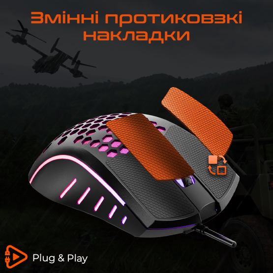 Мышь MEETION MT-GM015-A Black Комплектация мышь GM15; противоскользящие накладки; инструкция пользователя