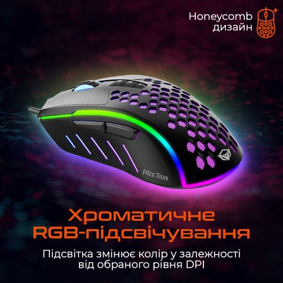Мышь MEETION MT-GM015-A Black Проводное подключение USB