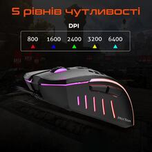 Мышь MEETION MT-GM015-A Black