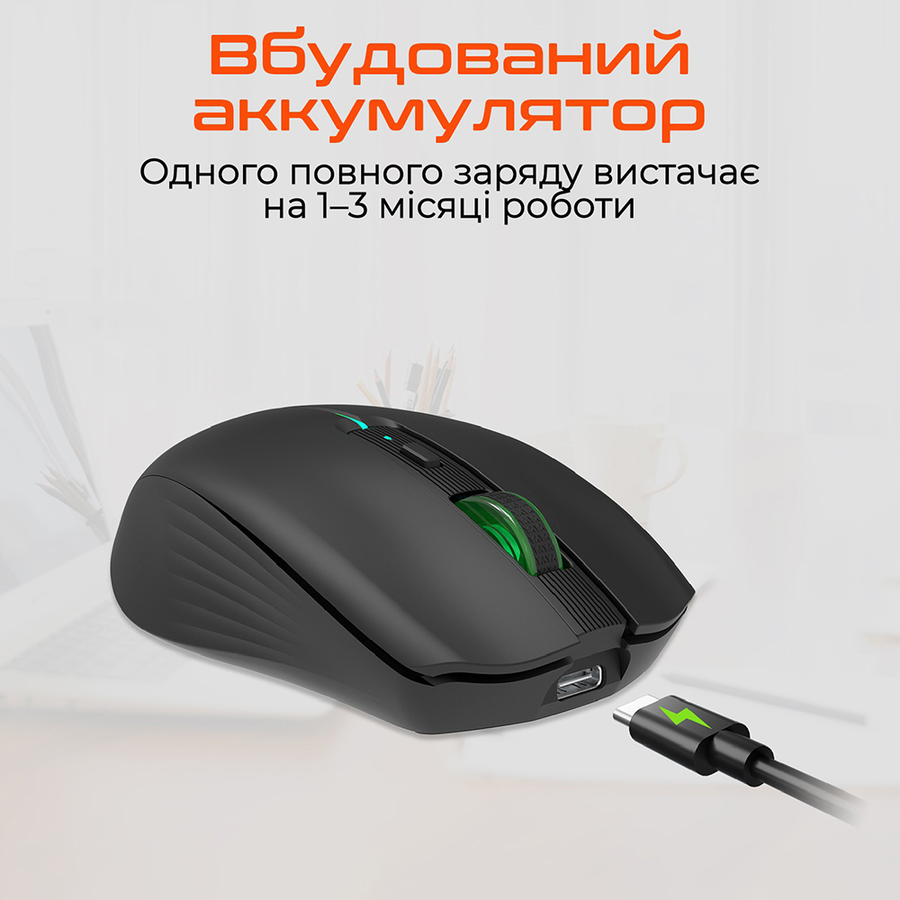 Мышь MEETION BTM002 Black (MT-BTM002-A) Беспроводное подключение Bluetooth + RF