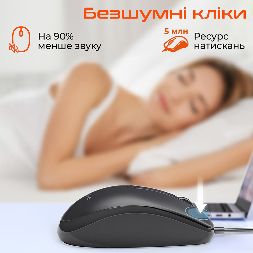 Мышь MEETION M100 Black (MT-M100-A) Комплектация мышь; инструкция пользователя