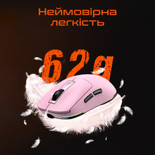 Мышь MEETION GW24 Black (MT-GW24-A)