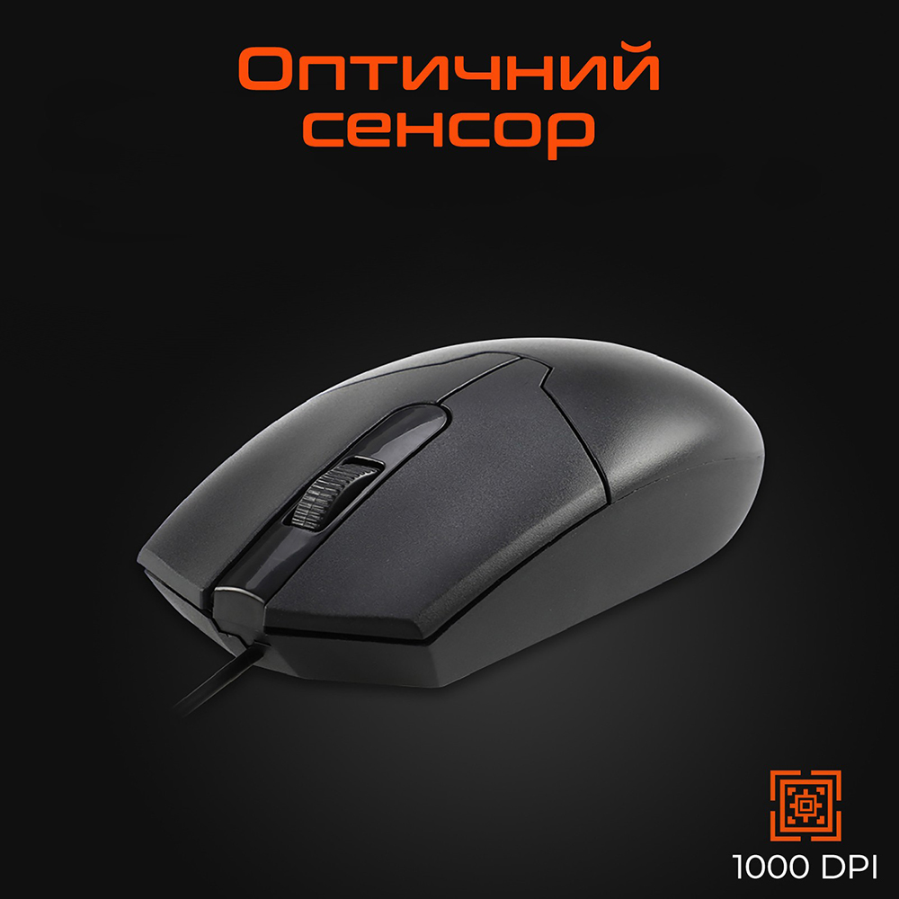 Мышь MEETION M360 Black (MT-M360-A160CM) Тип сенсора оптический