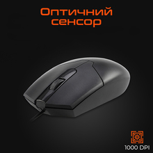 Мышь MEETION M360 Black (MT-M360-A160CM)