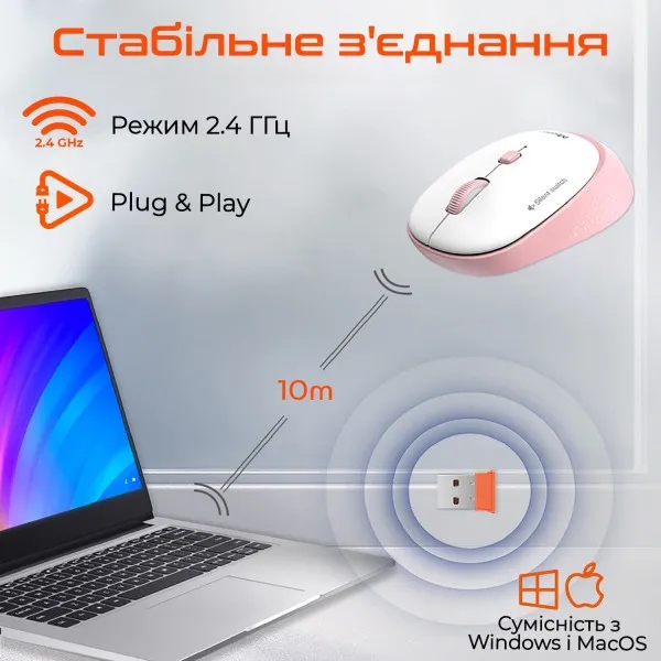 Покупка Мышь MEETION MT-R571 Black (MT-R571-A)