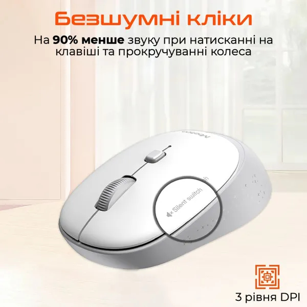 Мышь MEETION MT-R571 White (MT-R571-C) Комплектация Мышь; USB-адаптер; Инструкция; Гарантийный талон