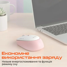 Мышь MEETION MT-R571 White (MT-R571-C)