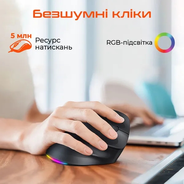 Изображение Мышь MEETION MT-BTM010R Black (MT-BTM010R-A)