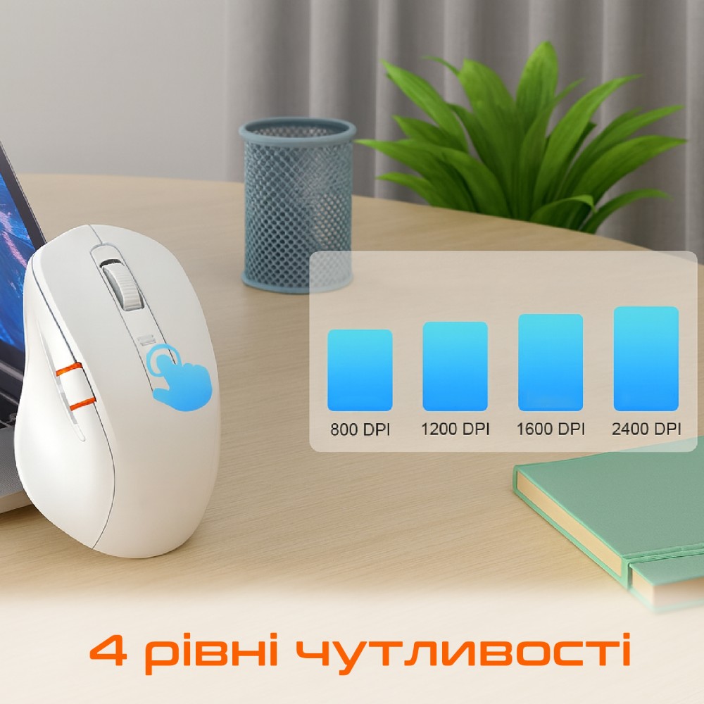 Зовнішній вигляд Миша MEETION BTM032 White (MT-BTM032-B)