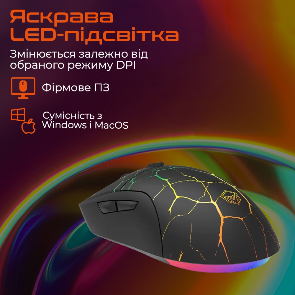 Миша MEETION M930 Black (MT-M930_V23-A) Комплектація миша, інструкція користувача