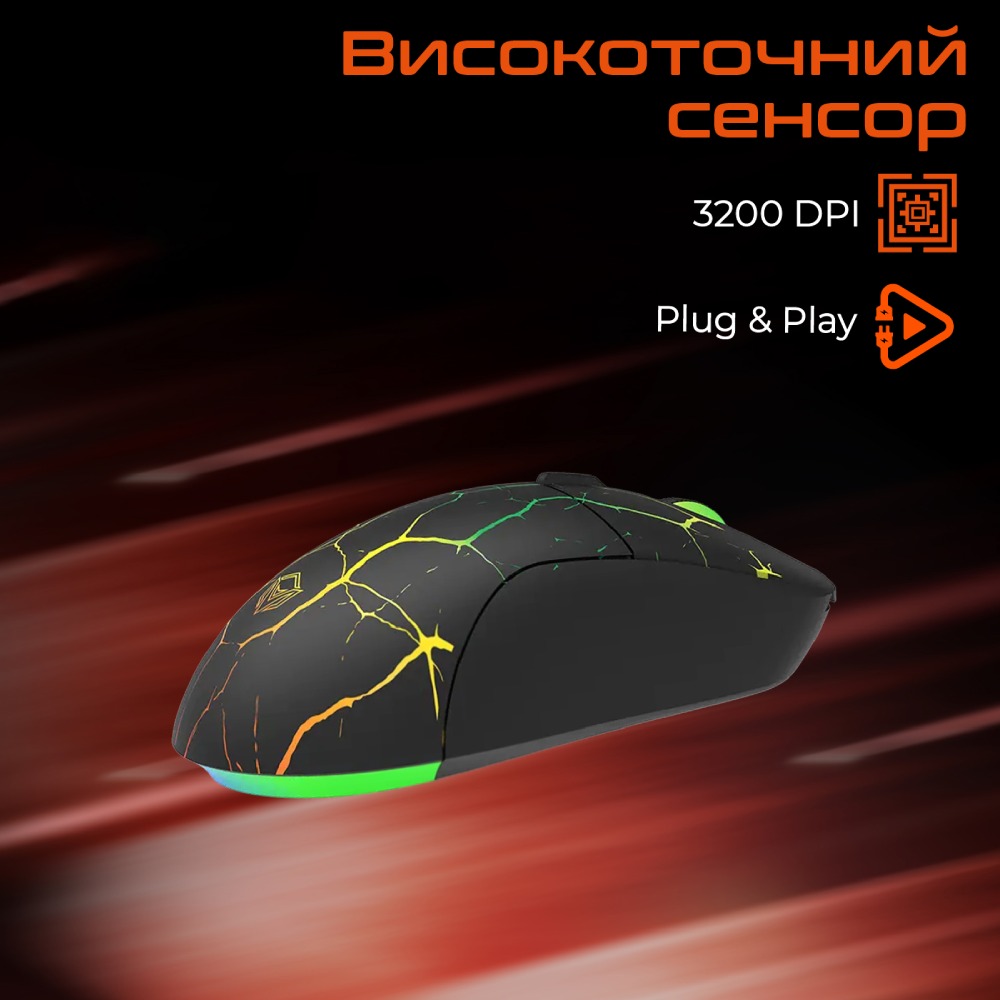 Миша MEETION M930 Black (MT-M930_V23-A) Тип підключення дротове