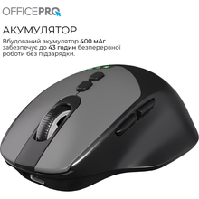 Миша OFFICEPRO M520B Black