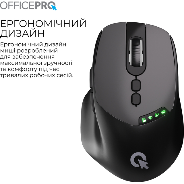 Миша OFFICEPRO M520B Black Бездротове підключення Bluetooth + RF