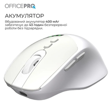 Мышь OFFICEPRO M520W White