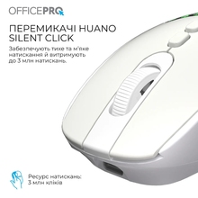 Мышь OFFICEPRO M520W White