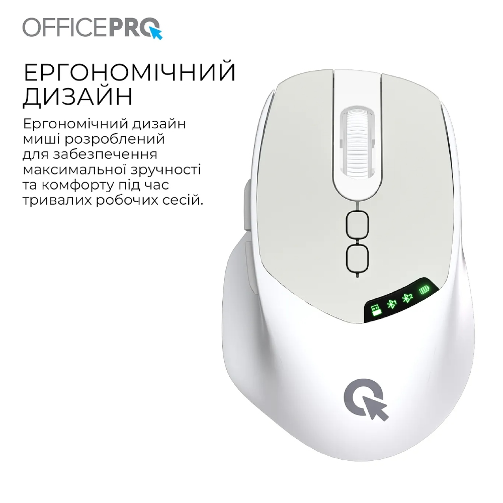 Покупка Мышь OFFICEPRO M520W White
