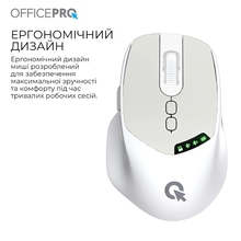 Мышь OFFICEPRO M520W White